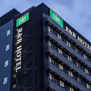 R&bホテル名古屋新幹線口 3*, 名古屋市 日本