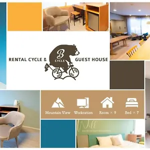 호스텔 B Cycle