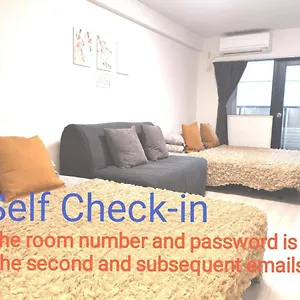 grhouse-self-check-in-will-send-room-number-and-password.alltokyohotels.com/