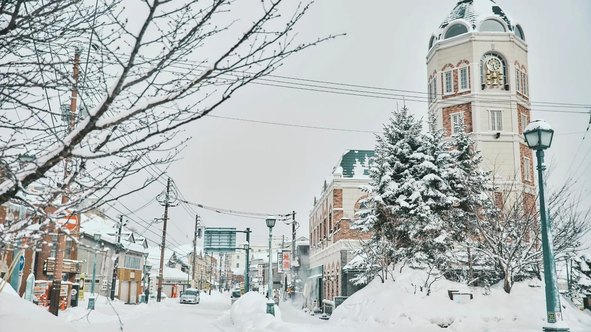 Hotel Omo5 Otaru By Hoshino Resorts