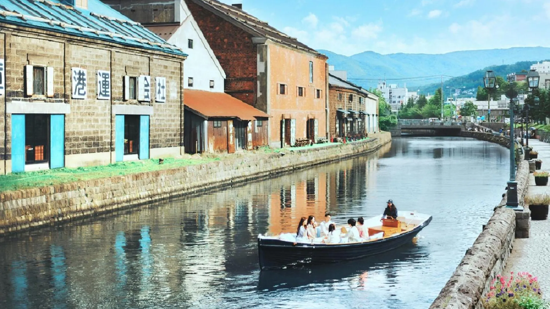 Omo5 Otaru By Hoshino Resorts