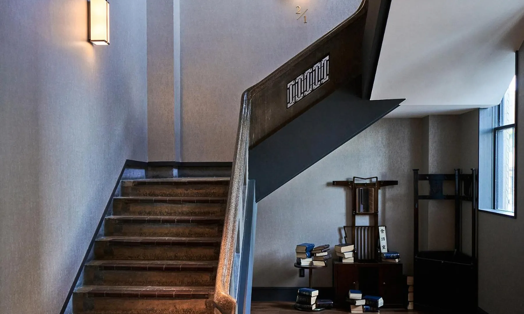 Omo5 Otaru By Hoshino Resorts Hotel